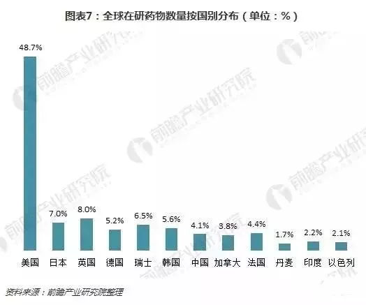 中美日 图片.jpg