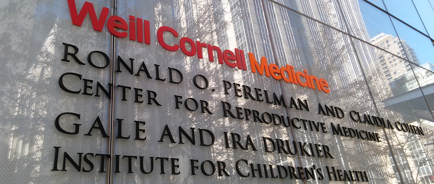 Weill Cornell Medicine康奈尔生殖中心.jpg