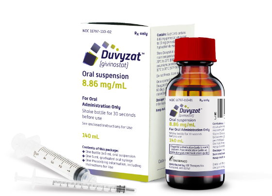 DUVYZAT (givinostat)-美国新药DMD治疗突破性药品-美联医邦