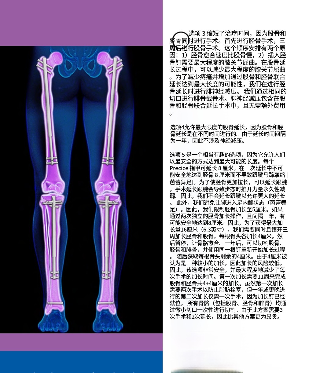 微信图片_2025-08-29_170654_113.jpg