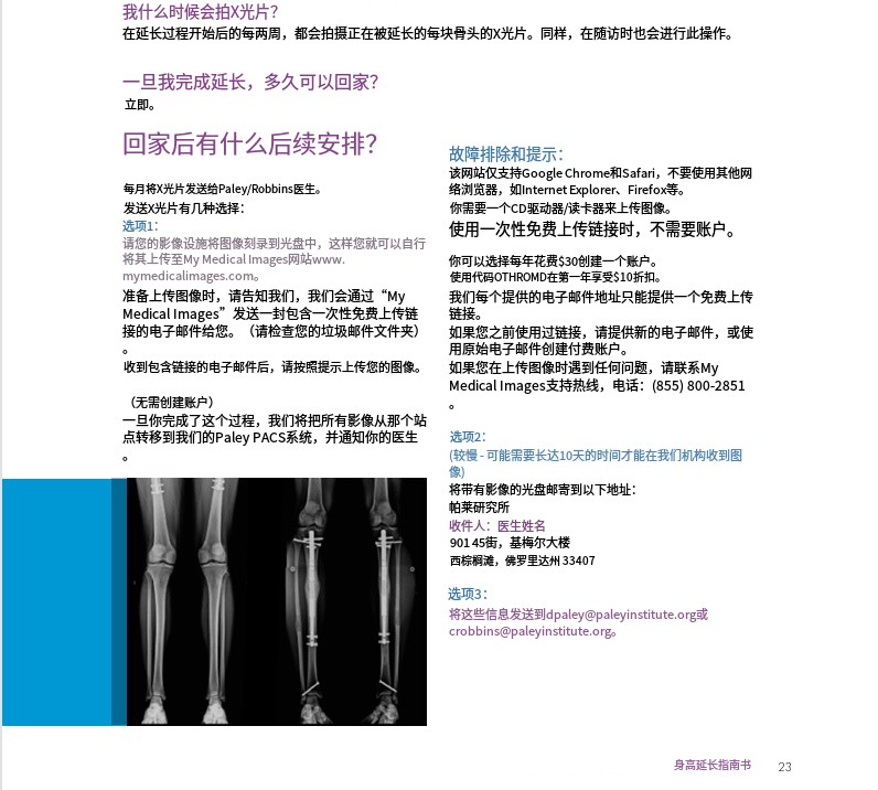 微信图片_2025-08-29_171026_544.jpg