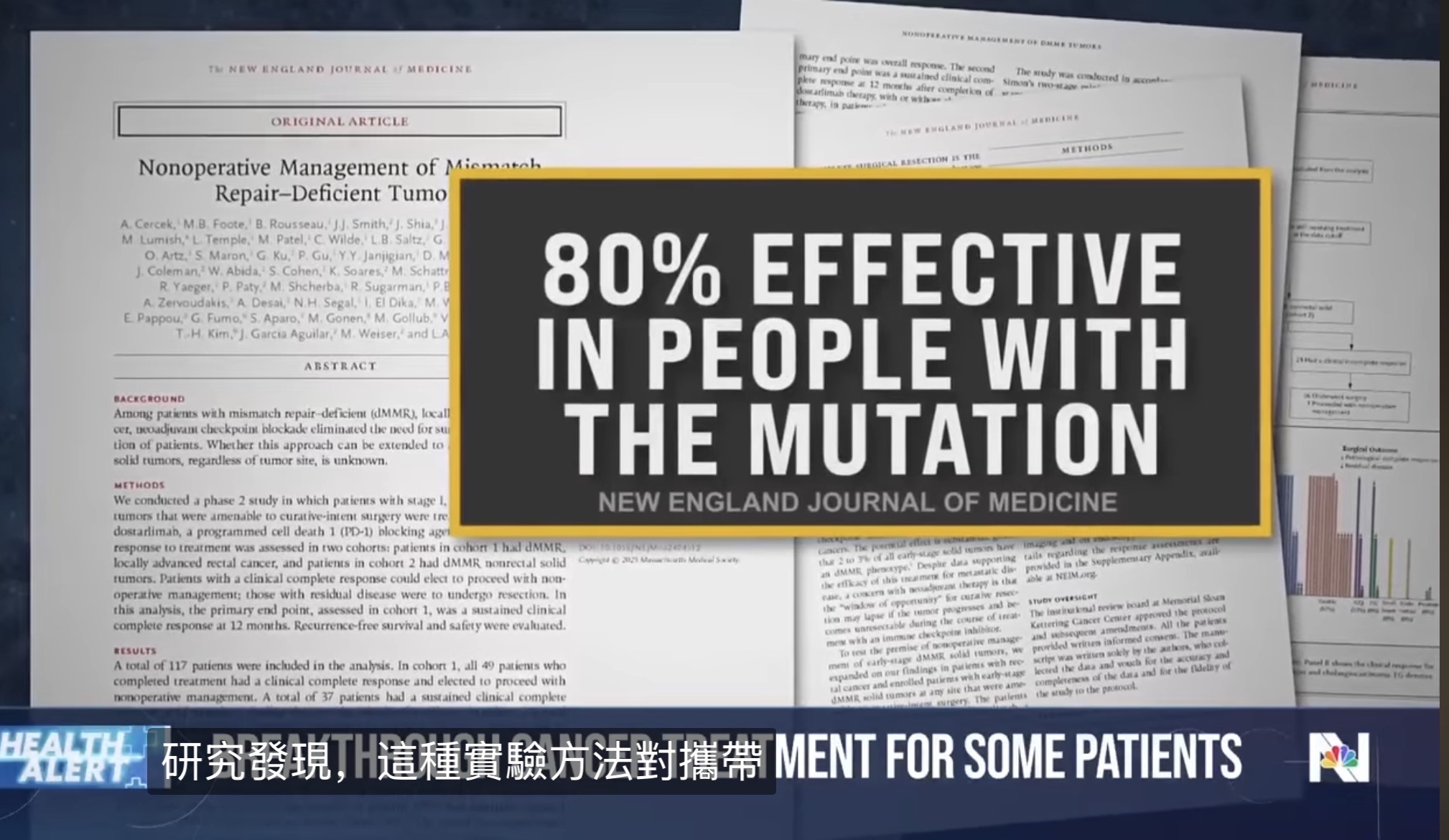 1763324998944322.jpg WeChat76b8fba68ff5db9feb8ac8fa0dfce82f.jpg