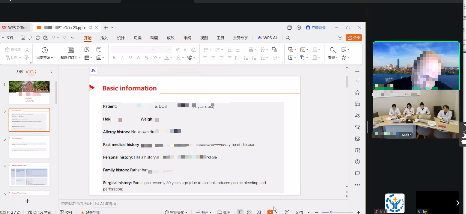 1764316206134340.png image.png