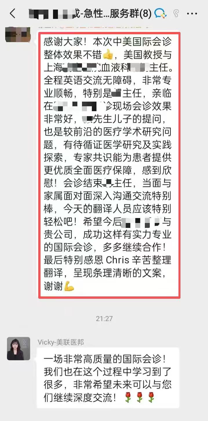 1764316659509557.jpg 1c87106373bf1630b923f5469e9b0605.jpg