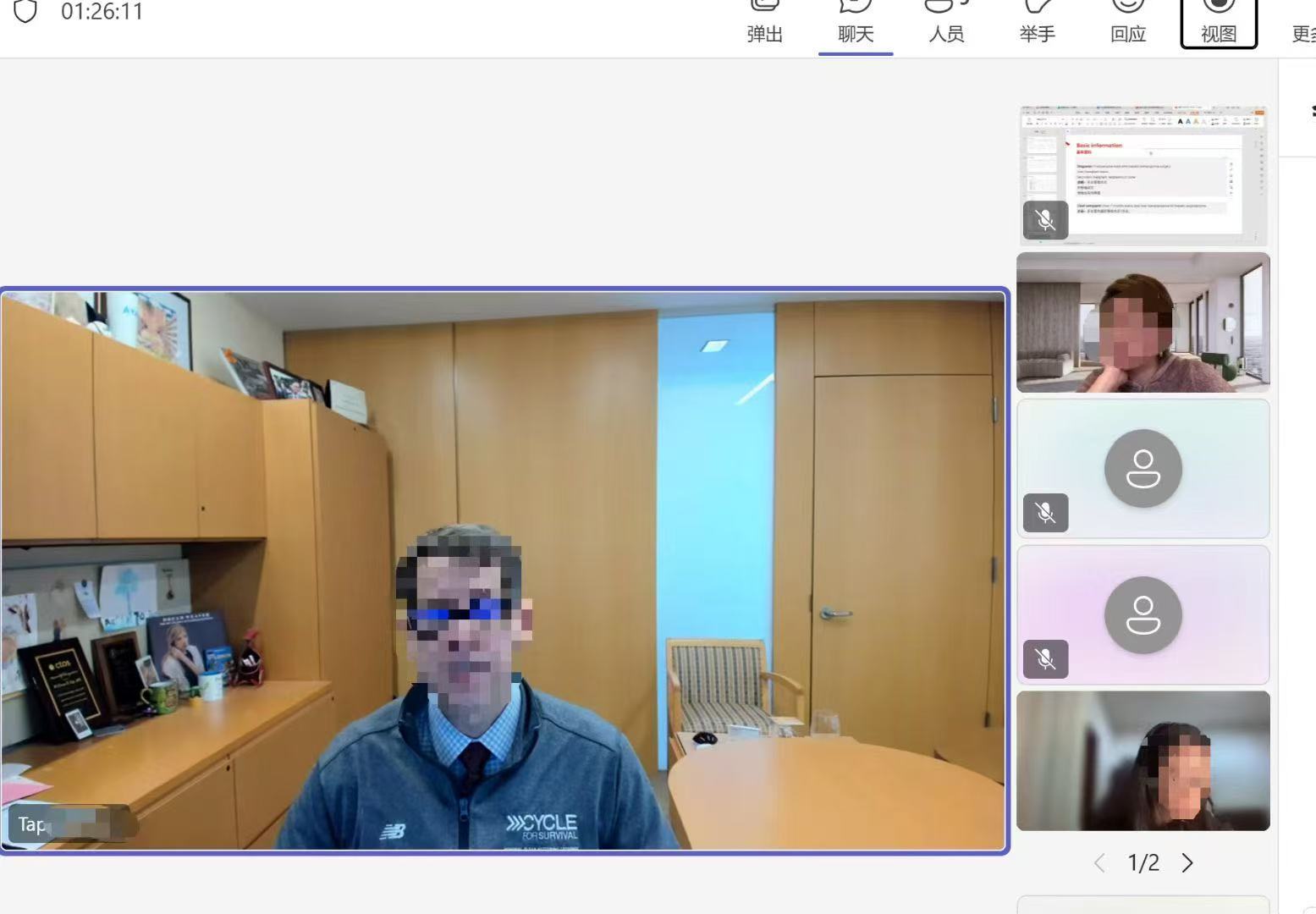 1765432904926554.jpg 微信图片_20251211094529_720_563.jpg