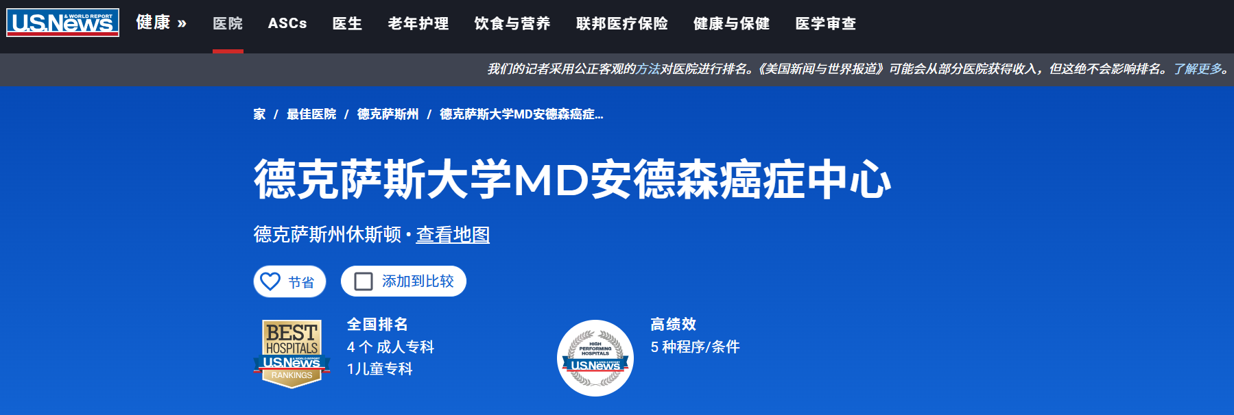 1772503238476630.png image.png