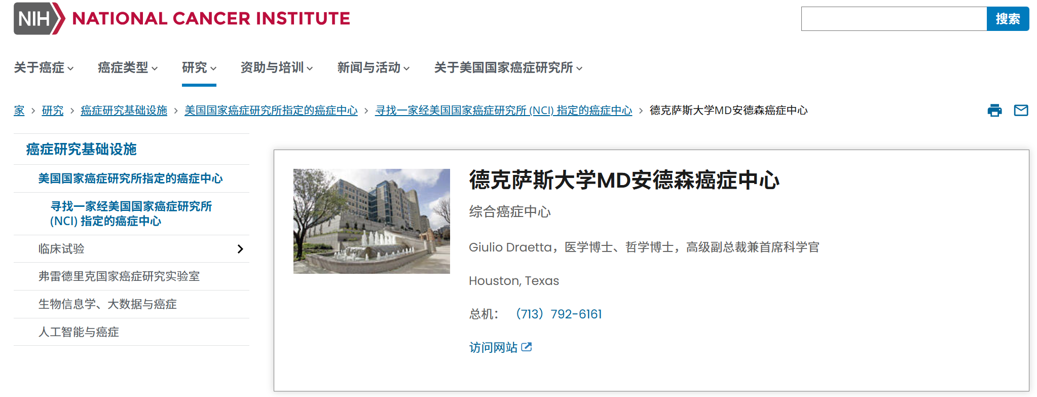 1772503382733019.png image.png