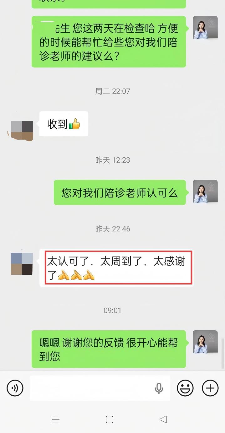 1773996404477101.jpg 1773996404477101.jpg