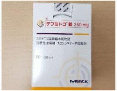  FDA批准Tepmetko盐酸特泊替尼片特泊替尼上市 |  治疗非小细胞肺癌（NSCLC）