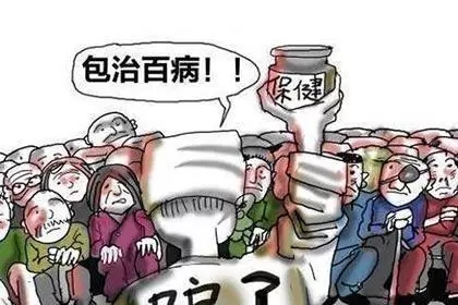 出国看病-美国FDA提醒阿尔茨海默症虚假宣传